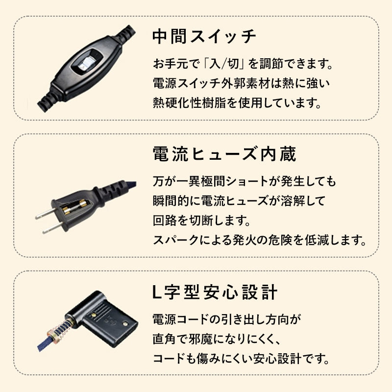 リバーシブル楕円形こたつ 3点セット （テーブル + 掛け布団ｎ + 敷き布団） ローテーブル 幅105cm マイクロファイバー 楕円 オールシーズン