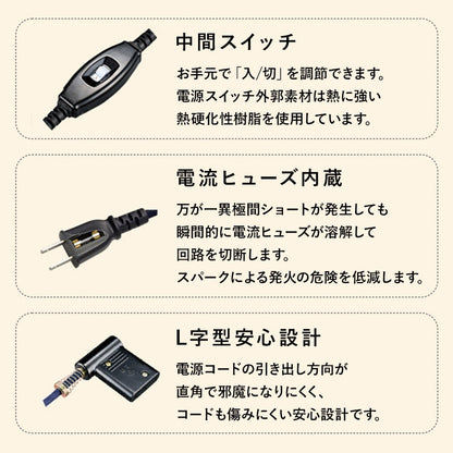 リバーシブル楕円形こたつ 3点セット （テーブル + 掛け布団ｎ + 敷き布団） ローテーブル 幅105cm マイクロファイバー 楕円 オールシーズン