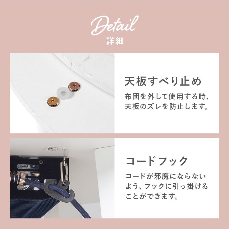 円形こたつテーブル 幅68cm ローテーブル シンプル 木目柄／大理石柄 オールシーズン