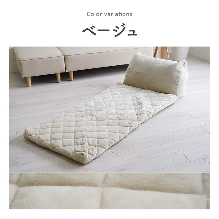 クッション付き 着るこたつ 着る毛布 70x170cm エコ暖 ふんわり柔らか 寝袋