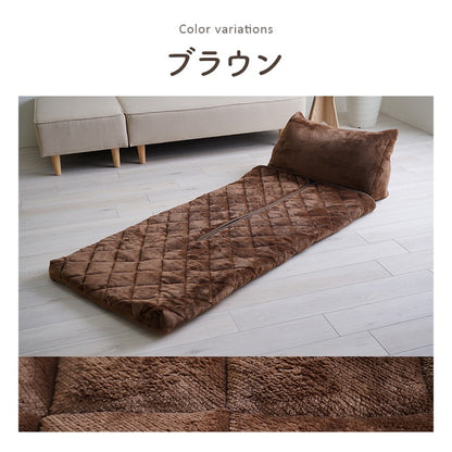 クッション付き 着るこたつ 着る毛布 70x170cm エコ暖 ふんわり柔らか 寝袋