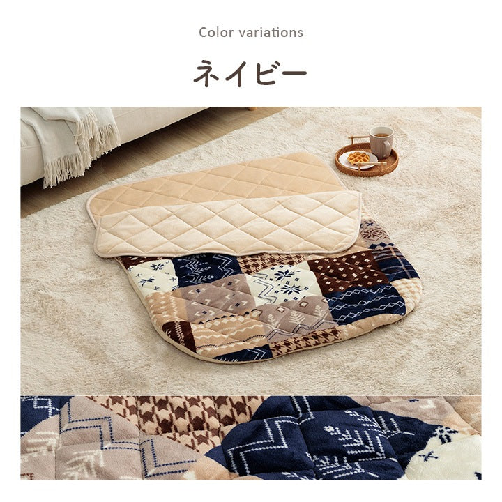 クッション付き 着るこたつ 着る毛布 90x120cm エコ暖 ギャッベ柄 ふんわり柔らか 寝袋