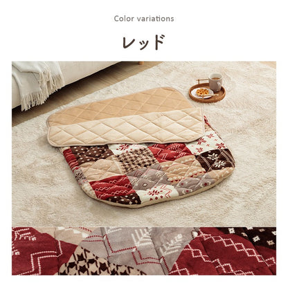 クッション付き 着るこたつ 着る毛布 90x120cm エコ暖 ギャッベ柄 ふんわり柔らか 寝袋