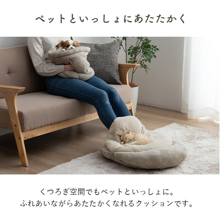 ペットも飼い主も一緒に暖かい 手ぽかクッション 35x40cm フェイクファー 冬用
