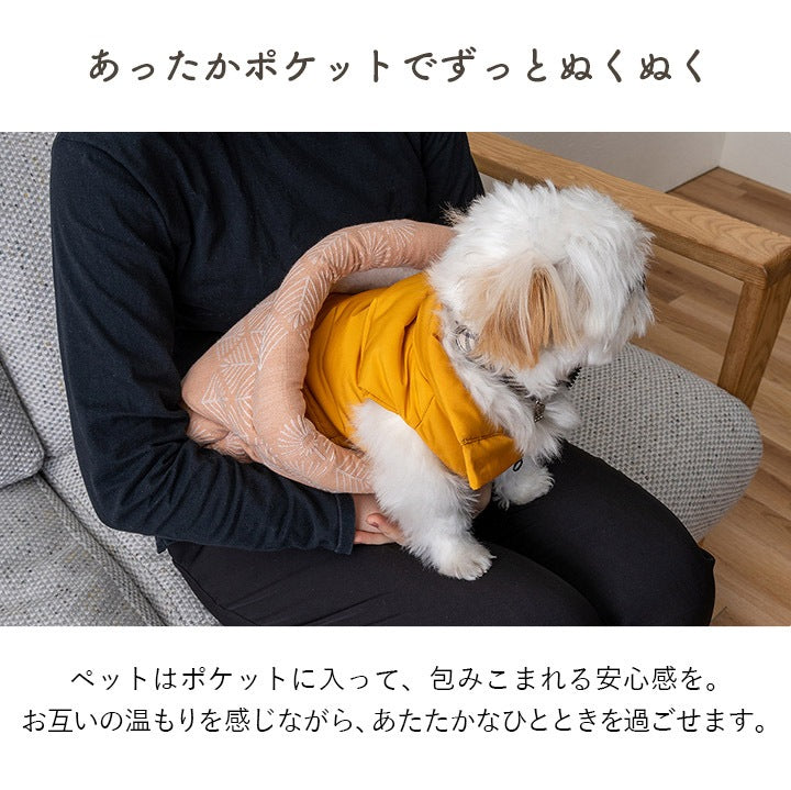 ペットも飼い主も一緒に暖かい 手ぽかクッション 35x40cm フェイクファー 冬用