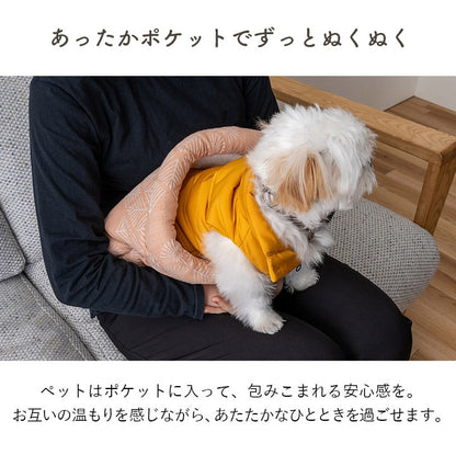 ペットも飼い主も一緒に暖かい 手ぽかクッション 35x40cm フェイクファー 冬用