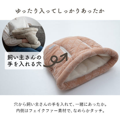 ペットも飼い主も一緒に暖かい 手ぽかクッション 35x40cm フェイクファー 冬用