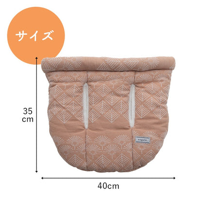 ペットも飼い主も一緒に暖かい 手ぽかクッション 35x40cm フェイクファー 冬用