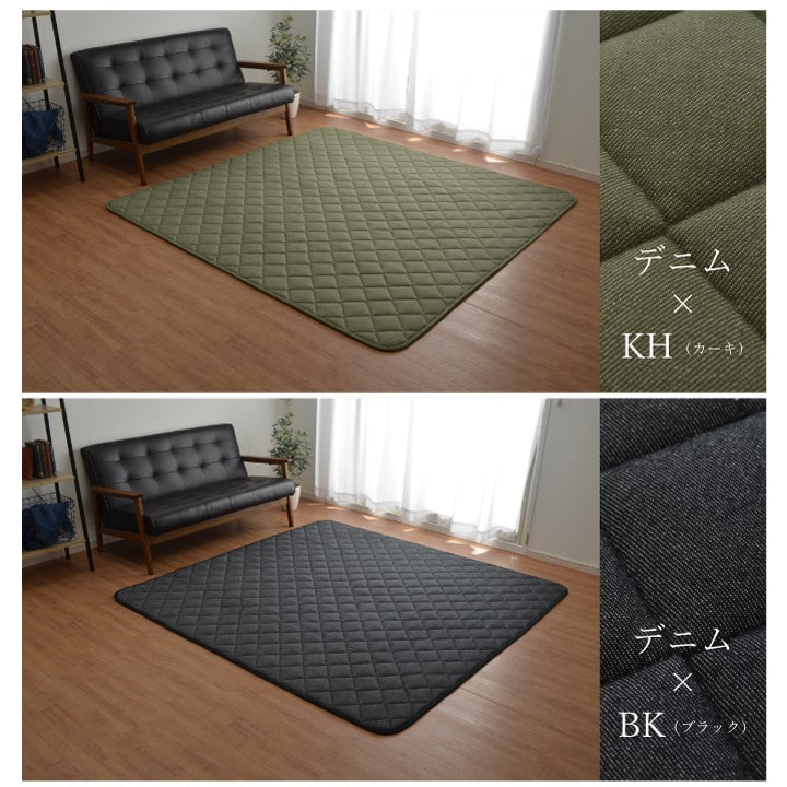 ラグマット 190x190cm こたつ敷布団 シンプル 無地 オールシーズン