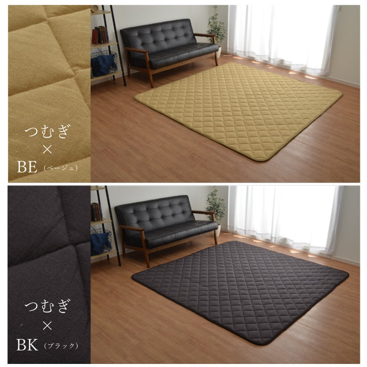 ラグマット 190x190cm こたつ敷布団 シンプル 無地 オールシーズン