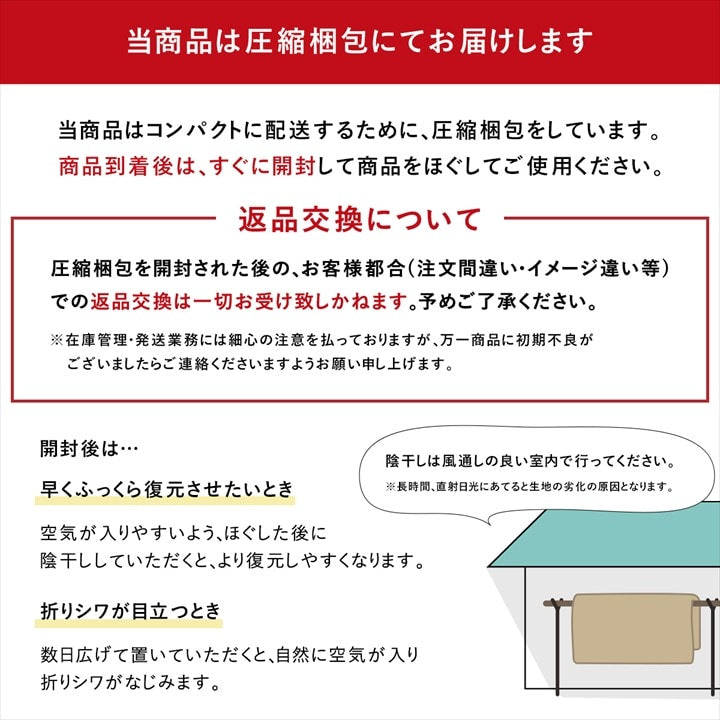 ラグマット 190x190cm こたつ敷布団 シンプル 無地 オールシーズン