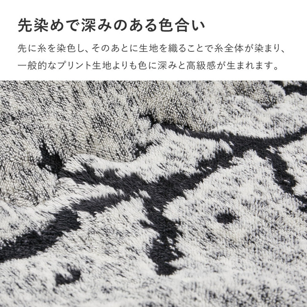 洗える こたつ掛け布団 ベニワレン風 モノトーン 2サイズ 薄掛けタイプ