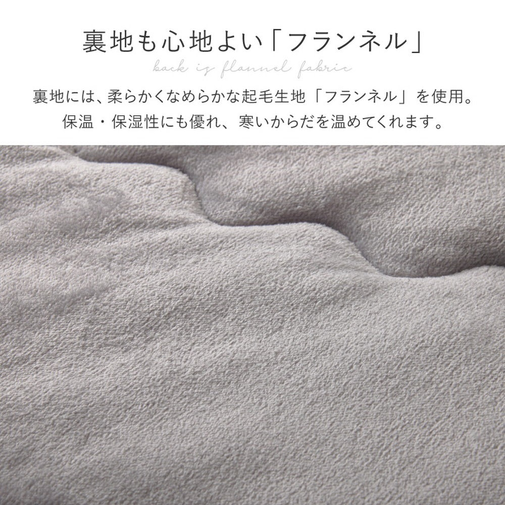 こたつ掛け布団 ポコポコふわふわ 190x190cm ラビットファー 低ホルムアルデヒド 洗濯可能