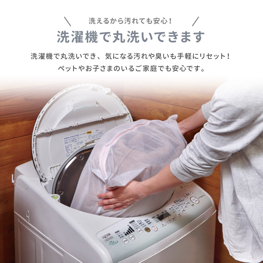 メレンゲタッチ こたつ薄掛け布団 190x240cm ふんわりなめらか 洗濯可能