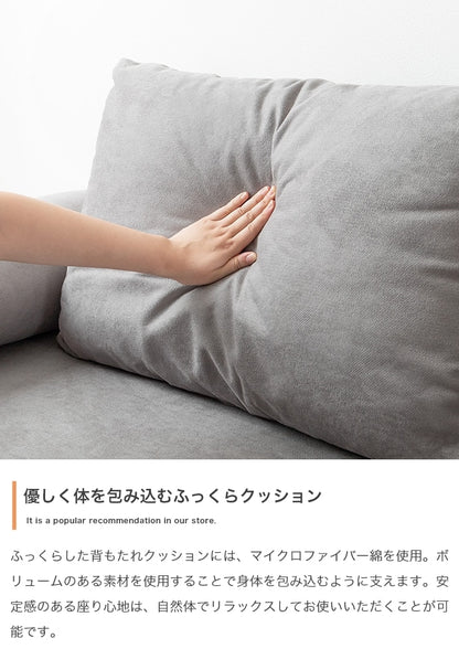 3wayフロアソファ 幅180cm 自由自在アレンジ 硬め ローソファ 一人暮らし・ワンルーム向け