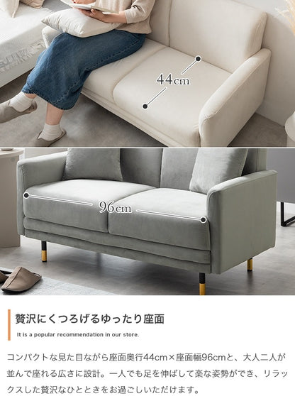 2人掛けコンパクトベロア生地ソファ 幅113cm ブラック x ゴールド脚 クッション付き