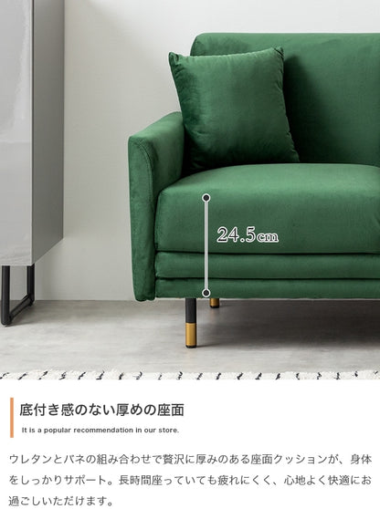 2人掛けコンパクトベロア生地ソファ 幅113cm ブラック x ゴールド脚 クッション付き