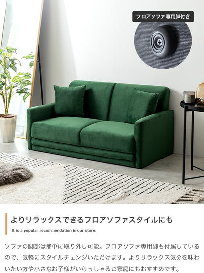 2人掛けコンパクトベロア生地ソファ 幅113cm ブラック x ゴールド脚 クッション付き