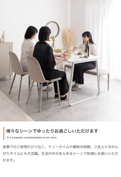 ダイニングテーブル 単品 140x80cm ベル型脚 スタイリッシュ 作業用デスク