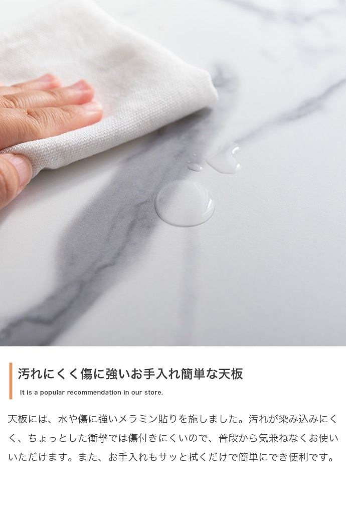 ダイニングテーブル 単品 140x80cm ベル型脚 スタイリッシュ 作業用デスク
