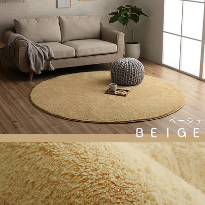 ふわふわ滑らか 円形ラグ 直径185cm 洗える オールシーズン 滑り止め ノンホルムアルデヒド
