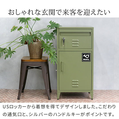 ポスト一体型 宅配BOX 雨や錆に強い ガタつき防止 アンカー／ワイヤー 印鑑ケース