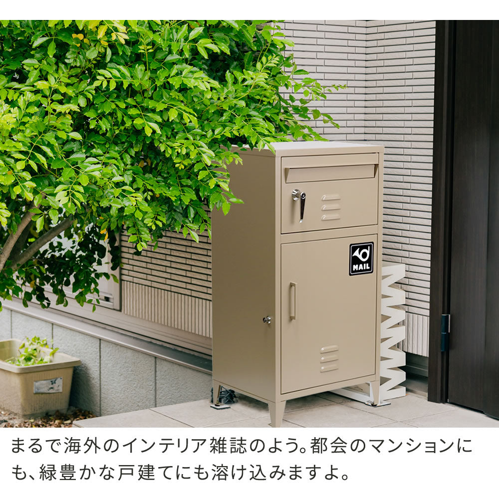 ポスト一体型 宅配BOX 雨や錆に強い ガタつき防止 アンカー／ワイヤー 印鑑ケース