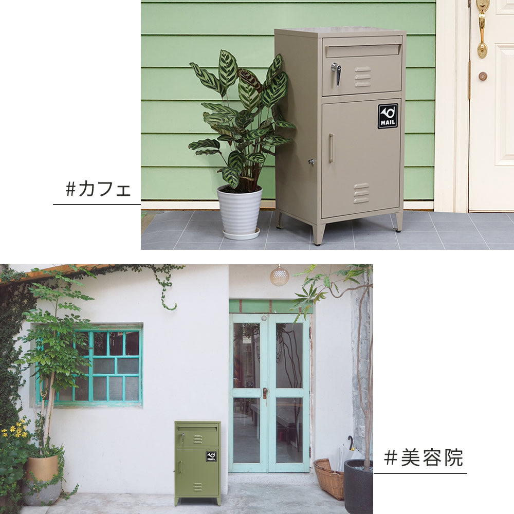 ポスト一体型 宅配BOX 雨や錆に強い ガタつき防止 アンカー／ワイヤー 印鑑ケース