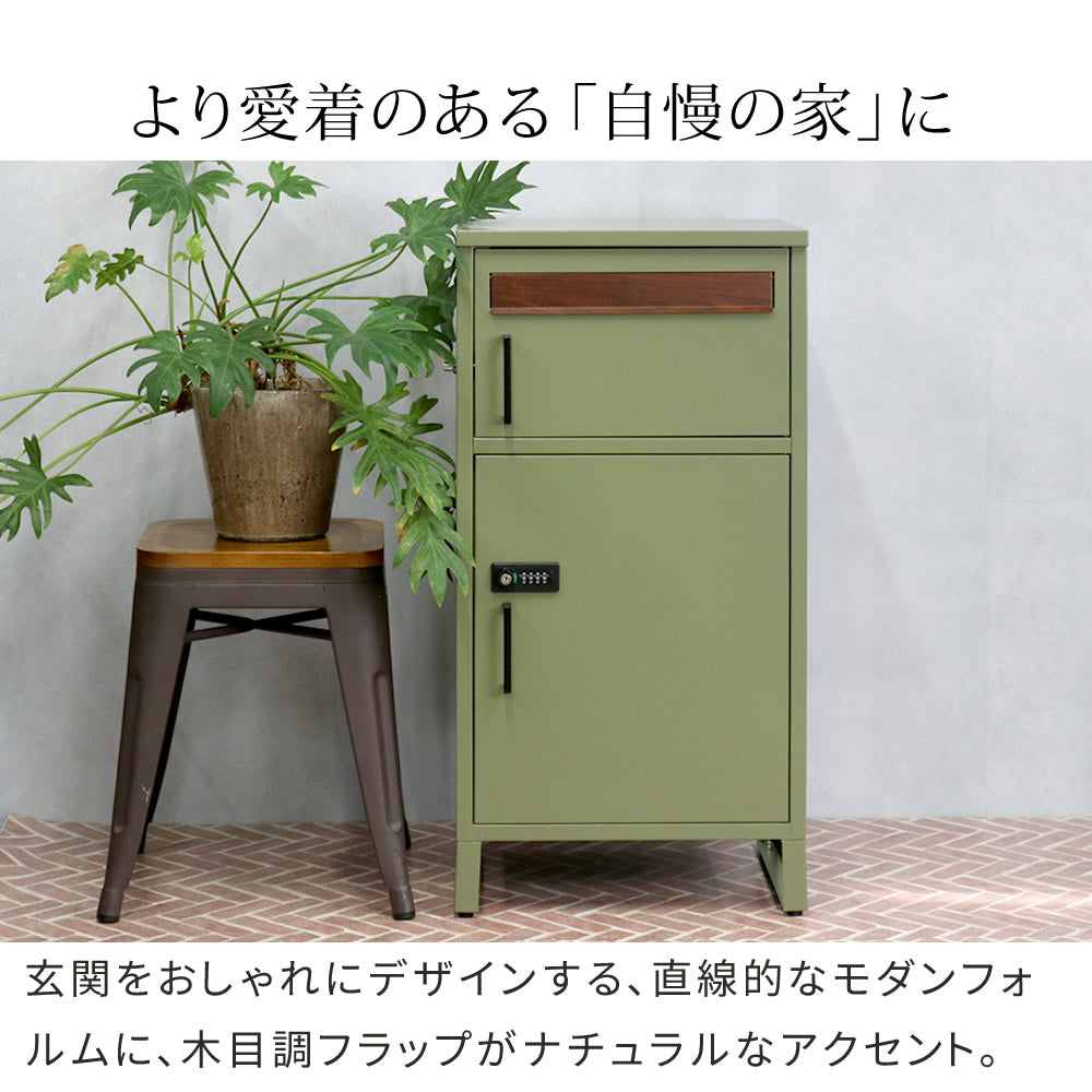 大容量 ポスト一体型 宅配BOX ゼロリターンキー 雨や錆に強い ガタつき防止 アンカー／ワイヤー 印鑑ケース