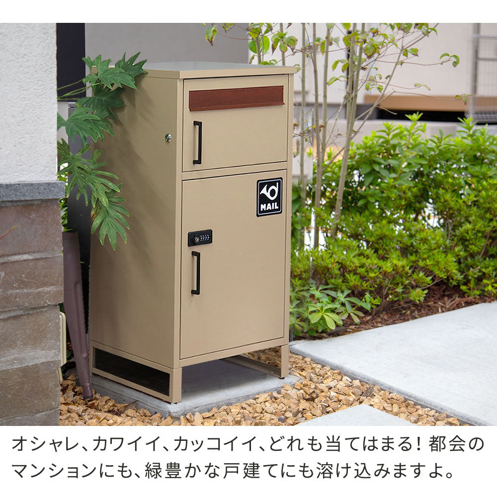 大容量 ポスト一体型 宅配BOX ゼロリターンキー 雨や錆に強い ガタつき防止 アンカー／ワイヤー 印鑑ケース