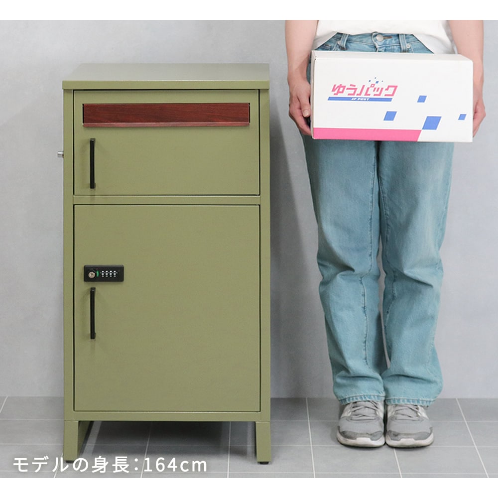 大容量 ポスト一体型 宅配BOX ゼロリターンキー 雨や錆に強い ガタつき防止 アンカー／ワイヤー 印鑑ケース