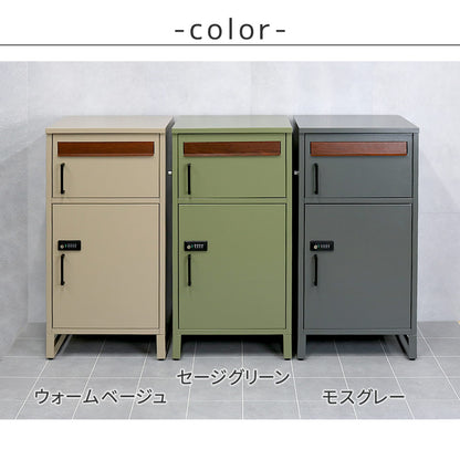 大容量 ポスト一体型 宅配BOX ゼロリターンキー 雨や錆に強い ガタつき防止 アンカー／ワイヤー 印鑑ケース