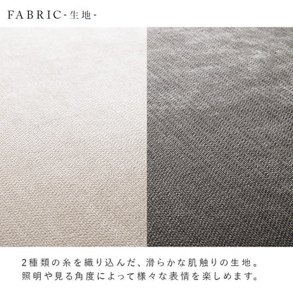 大型L字コーナーソファ 幅257cm 広々座面 ローバック 分割可能 クッション付き 脚取り外し可能