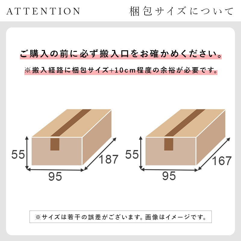 大型L字コーナーソファ 幅257cm 広々座面 ローバック 分割可能 クッション付き 脚取り外し可能