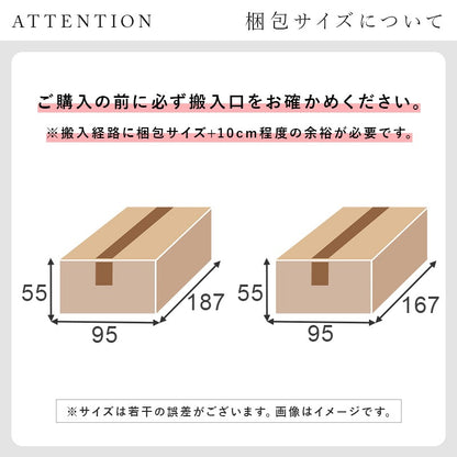大型L字コーナーソファ 幅257cm 広々座面 ローバック 分割可能 クッション付き 脚取り外し可能
