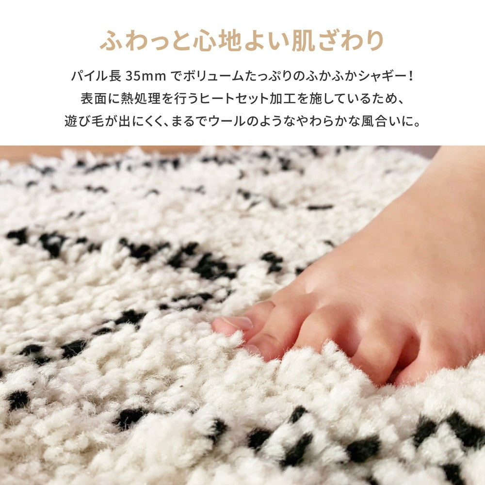 ベルギー製 インテリア 玄関マット 40x60cm ウィルトン織 ベニワレン ふかふかシャギー
