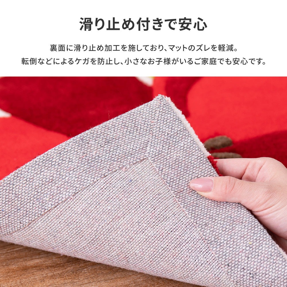 洗える 玄関マット 50x80cm フラワーモチーフ 滑り止め