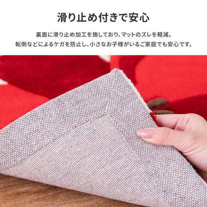 洗える 玄関マット 50x80cm フラワーモチーフ 滑り止め