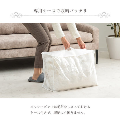 フェイクファー ひざ掛け ラピアスプレミアム 2枚合わせ毛布 ふわふわボリューム ノンホルムアルデヒド