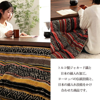 エスニック柄 こたつ布団 200x250cm 熱を逃がしにくい フィットキルト加工 トルコ製ジャガード生地