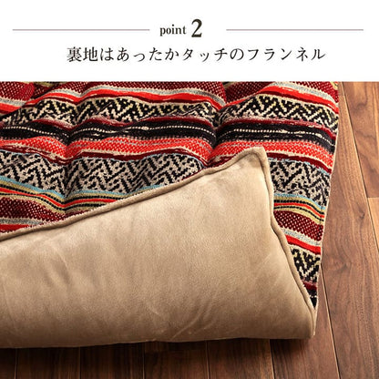 エスニック柄 こたつ布団 200x250cm 熱を逃がしにくい フィットキルト加工 トルコ製ジャガード生地