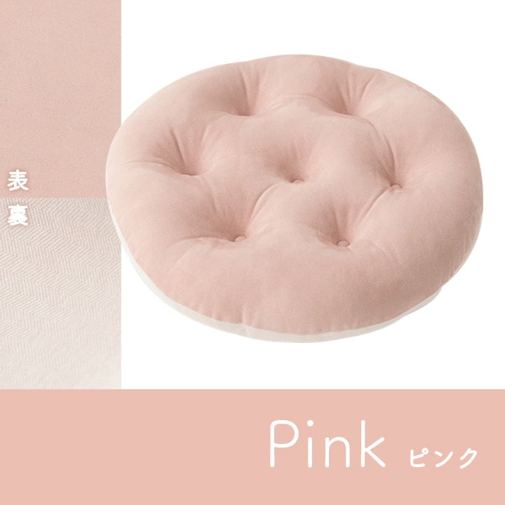 スエード調 もちもちクッション 直径50cm 丸 くすみカラー