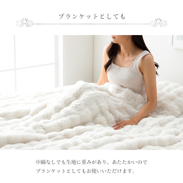 洗える こたつ布団 ラピアスプレミアム 2サイズ もこもこふわふわ 贅沢ボリューム