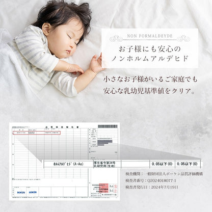 洗える こたつ布団 ラピアスプレミアム 2サイズ もこもこふわふわ 贅沢ボリューム