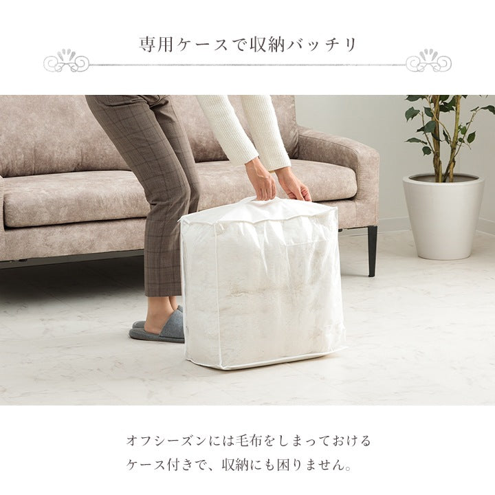 洗える こたつ布団 ラピアスプレミアム 2サイズ もこもこふわふわ 贅沢ボリューム