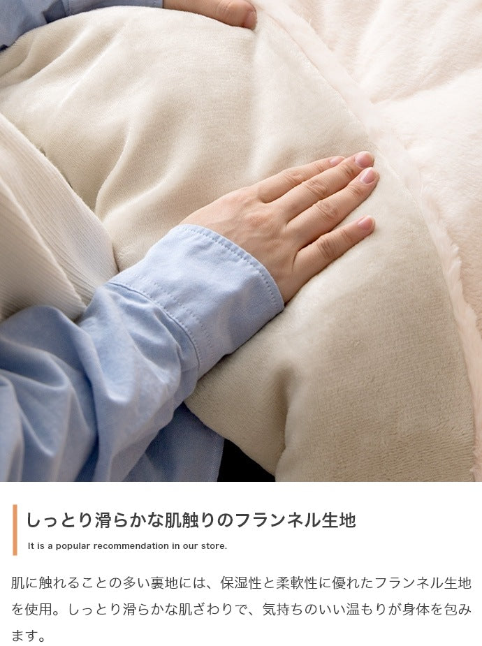 リバーシブル こたつ掛け布団 フェイクラビットファー 直径185cm 洗える フランネル生地