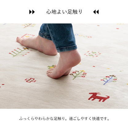 ギャッベ柄 プリントラグ 2サイズ 正方形 マイクロ短毛生地 ベーシックカラー 軽量 オールシーズン