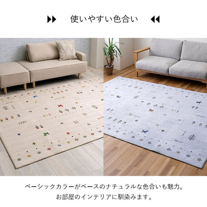 ギャッベ柄 プリントラグ 2サイズ 正方形 マイクロ短毛生地 ベーシックカラー 軽量 オールシーズン