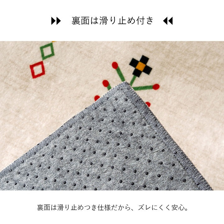 ギャッベ柄 プリントラグ 2サイズ 正方形 マイクロ短毛生地 ベーシックカラー 軽量 オールシーズン