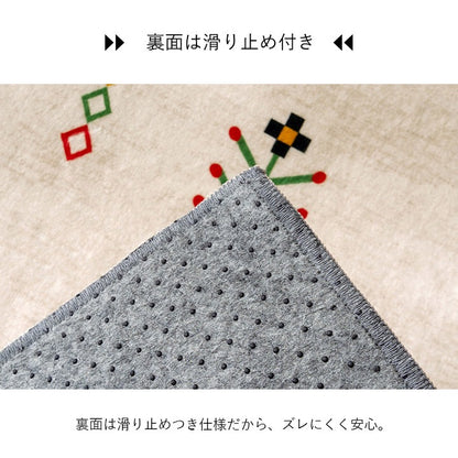 ギャッベ柄 プリントラグ 2サイズ 正方形 マイクロ短毛生地 ベーシックカラー 軽量 オールシーズン